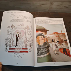 หนังสือภาพบันทึก - แอนน์ แฟร้งค์ รูปที่ 9