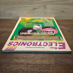 Hobby Electronics ฉบับที่ 84 พ.ย.-ธ.ค.2541 รูปที่ 5