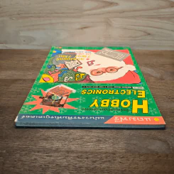 Hobby Electronics ฉบับที่ 54 พ.ย.-ธ.ค.2538 รูปที่ 5