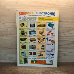 Hobby Electronics ฉบับที่ 70 รูปที่ 6