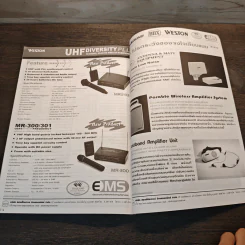 Electronics Handbook อิเล็กทรอนิกส์แฮนด์บุ๊ค ปีที่ 12 ฉบับที่ 83 ก.ค.2546 รูปที่ 10