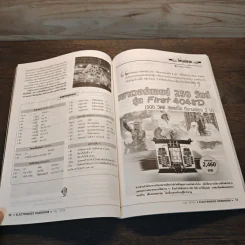 Electronics Handbook อิเล็กทรอนิกส์แฮนด์บุ๊ค ปีที่ 12 ฉบับที่ 83 ก.ค.2546 รูปที่ 9