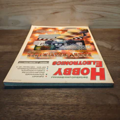 Hobby Electronics ฉบับที่ 66 ธ.ค.2539 รูปที่ 5