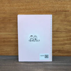 สาระแห่งชีวิต คือรักและเมตตา - พระอาจารย์มิตซูโอะ คเวสโก รูปที่ 5