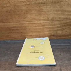 ความสุขสูงสุด (ฉบับปีมะเส็ง) - พระอาจารย์ มิตซูโอะ คเวสโก รูปที่ 4