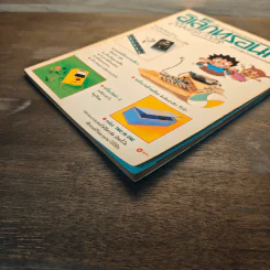 Hobby Electronics ฉบับที่ 14 พ.ค.2535 รูปที่ 4