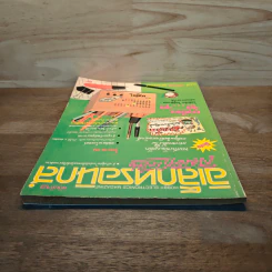 Hobby Electronics ฉบับที่ 13 เม.ย.2535 รูปที่ 5