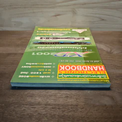 Electronics Handbook อิเล็กทรอนิกส์แฮนด์บุ๊ค ฉบับที่ 64 ธ.ค.2544 รูปที่ 5