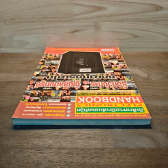 Electronics Handbook อิเล็กทรอนิกส์แฮนด์บุ๊ค ฉบับที่ 62 ต.ค.2544 รูปที่ 5