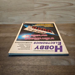 Hobby Electronics ฉบับที่ 76 ต.ค.-พ.ย.2540 รูปที่ 4