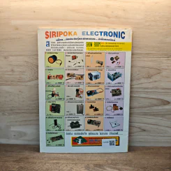 Hobby Electronics ฉบับที่ 75 รูปที่ 6