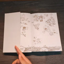 คิเตเร็ทสึ เจ้าหนูนักประดิษฐ์ เล่ม 1-2 รูปที่ 14