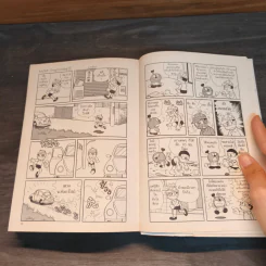 คิเตเร็ทสึ เจ้าหนูนักประดิษฐ์ เล่ม 1-2 รูปที่ 13