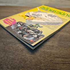 Hobby Electronics ฉบับที่ 41 ก.ย.2537 รูปที่ 4