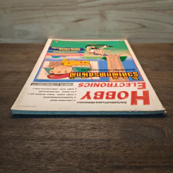 Hobby Electronics ฉบับที่ 79 มี.ค.2541 รูปที่ 5