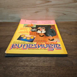 อิเล็กทรอนิกส์สมัครเล่น ฉบับที่ 40 รูปที่ 5