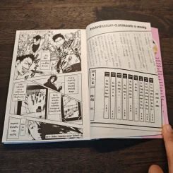 Assassination Classroom เล่ม 13 ชั่วโมงเส้นทางอนาคต - Yusei Matsui รูปที่ 6