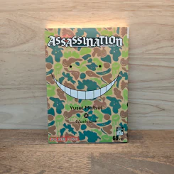 Assassination Classroom เล่ม 14 ชั่วโมงปลายภาค รูปที่ 1