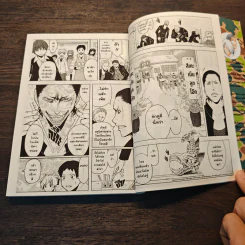 Assassination Classroom เล่ม 14 ชั่วโมงปลายภาค รูปที่ 7