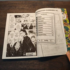 Assassination Classroom เล่ม 14 ชั่วโมงปลายภาค รูปที่ 6