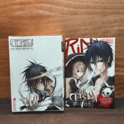 Box Set ชุดการิน ปริศนาคดีอาถรรพ์ Limited Edition 3 เล่ม - อัยย์/Black Tohfu รูปที่ 3