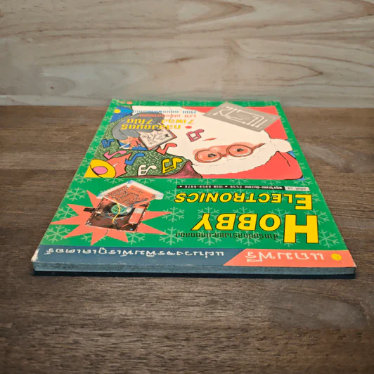 Hobby Electronics ฉบับที่ 54 พ.ย.-ธ.ค.2538 รูปที่ 5