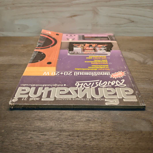 Hobby Electronics ฉบับที่ 31 พ.ย.2536 รูปที่ 5