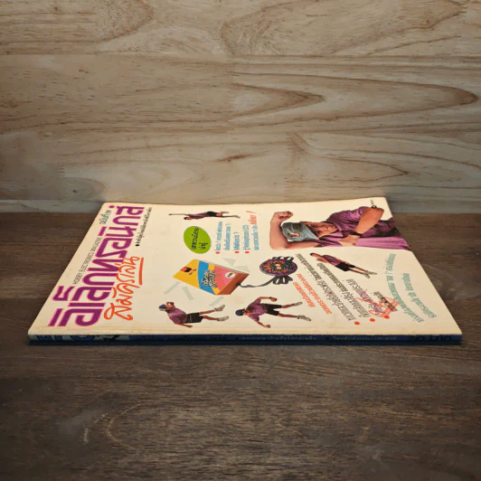 Hobby Electronics ฉบับที่ 19 พ.ย.2535 รูปที่ 3