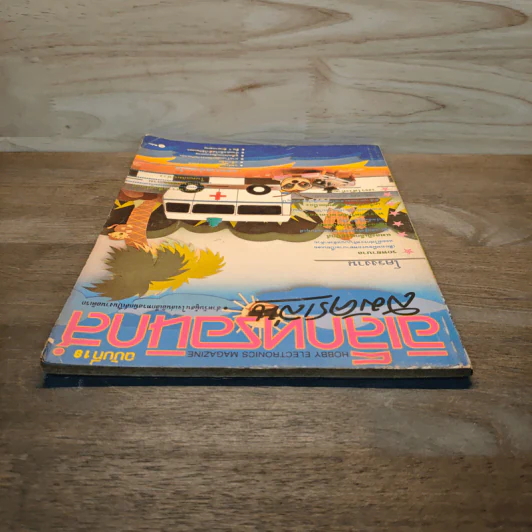 Hobby Electronics ฉบับที่ 18 ต.ค.2535 รูปที่ 5
