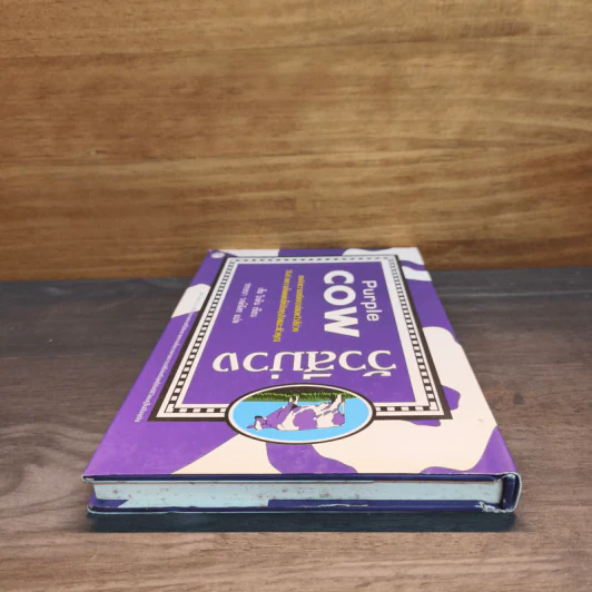 วัวสีม่วง Purple Cow - Seth Godin รูปที่ 4