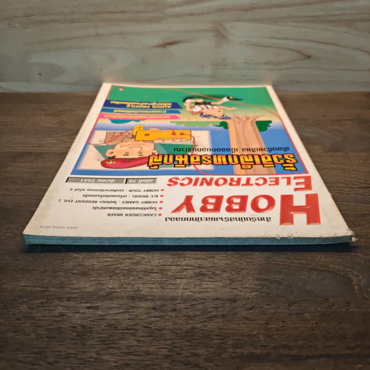 Hobby Electronics ฉบับที่ 79 มี.ค.2541 รูปที่ 5