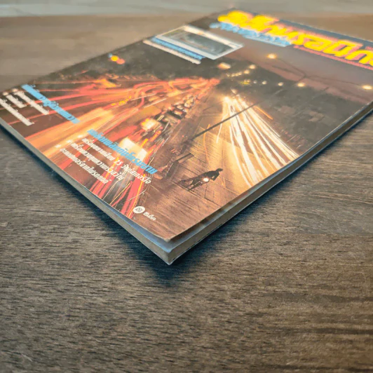 Hobby Electronics ฉบับที่ 37 พ.ค.2537 รูปที่ 4