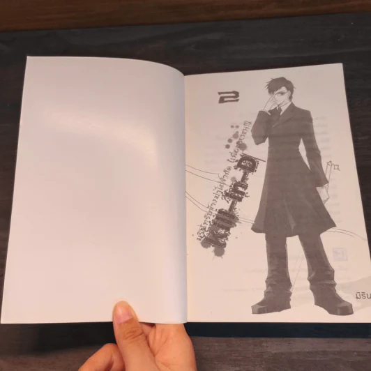 Kill-in-D บริษัทรับจ้างฆ่าไม่จำกัด (เพื่อมหาชน) 2 เล่มจบ - มิริน รูปที่ 9