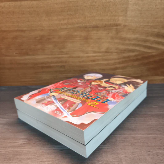 มาฮาเดล มหาวิทยาลัยมหาเวท เล่ม 2-3 - Num M.U. รูปที่ 3