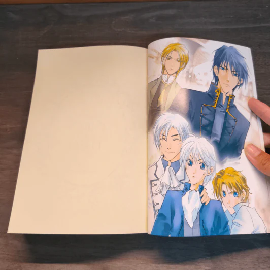 วุ่นจริง เจ้าหญิงหรือเจ้าชาย เล่ม 1-2 - la lune รูปที่ 11