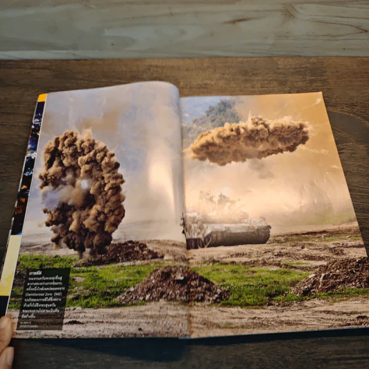 National Geographic ฉบับที่ 128 มี.ค.2555 แกะรอยผลงานปริศนาของดาวินชี รูปที่ 8