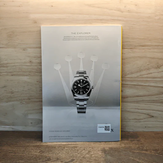 National Geographic  ฉบับที่ 187 ก.พ.2560 รูปที่ 5