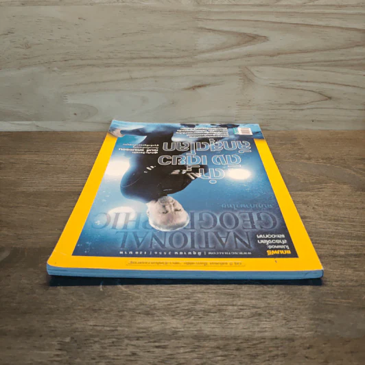 National Geographic ฉบับที่ 143 มิ.ย.2556 ดำ ดิ่ง เดี่ยว ลึกสุดโลก รูปที่ 4