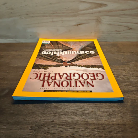 National Geographic ฉบับที่ 148 พ.ย.2556 อวสานแม่น้ำโขง รูปที่ 4