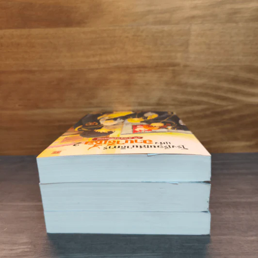 โรงเรียนเสนาธิการแห่งอานาธิเซีย เล่ม 2-4 รูปที่ 5