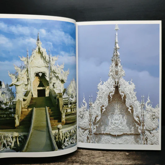 ไม่ธรรมดา - เฉลิมชัย โฆษิตพิพัฒน์ รูปที่ 10