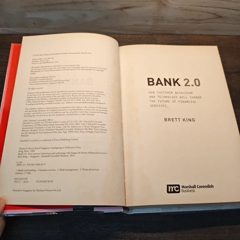 Bank 2.0: How Customer Behaviour and Technology Will Change the Future of Financial Services - Brett King รูปที่ 6