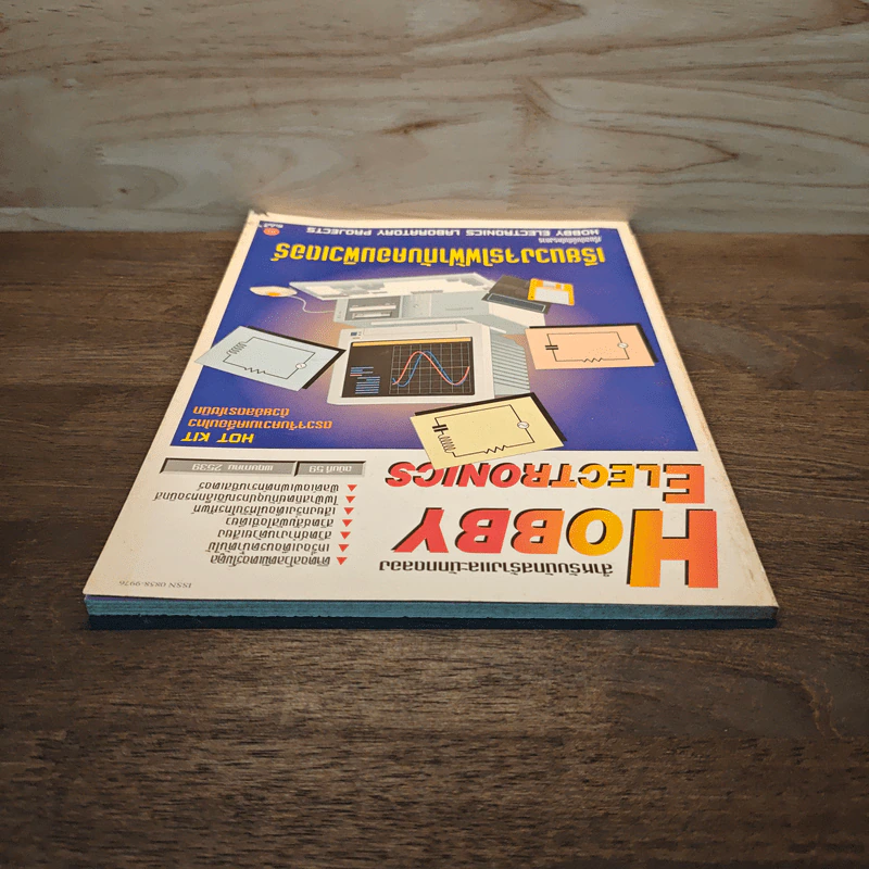 Hobby Electronics ฉบับที่ 59 พ.ค.2539 รูปที่ 5