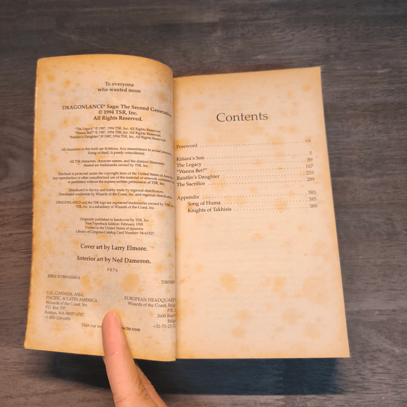 The Second Generation - Margaret Weis, T. Hickman รูปที่ 6