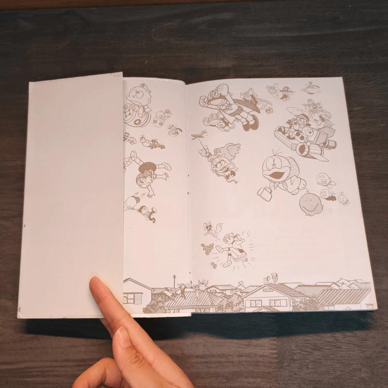 คิเตเร็ทสึ เจ้าหนูนักประดิษฐ์ เล่ม 1-2 รูปที่ 14