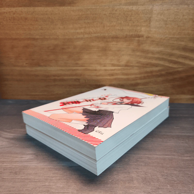 Kill-in-D บริษัทรับจ้างฆ่าไม่จำกัด (เพื่อมหาชน) 2 เล่มจบ - มิริน รูปที่ 3