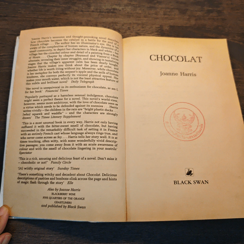 Chocolat - Joanne Harris รูปที่ 7