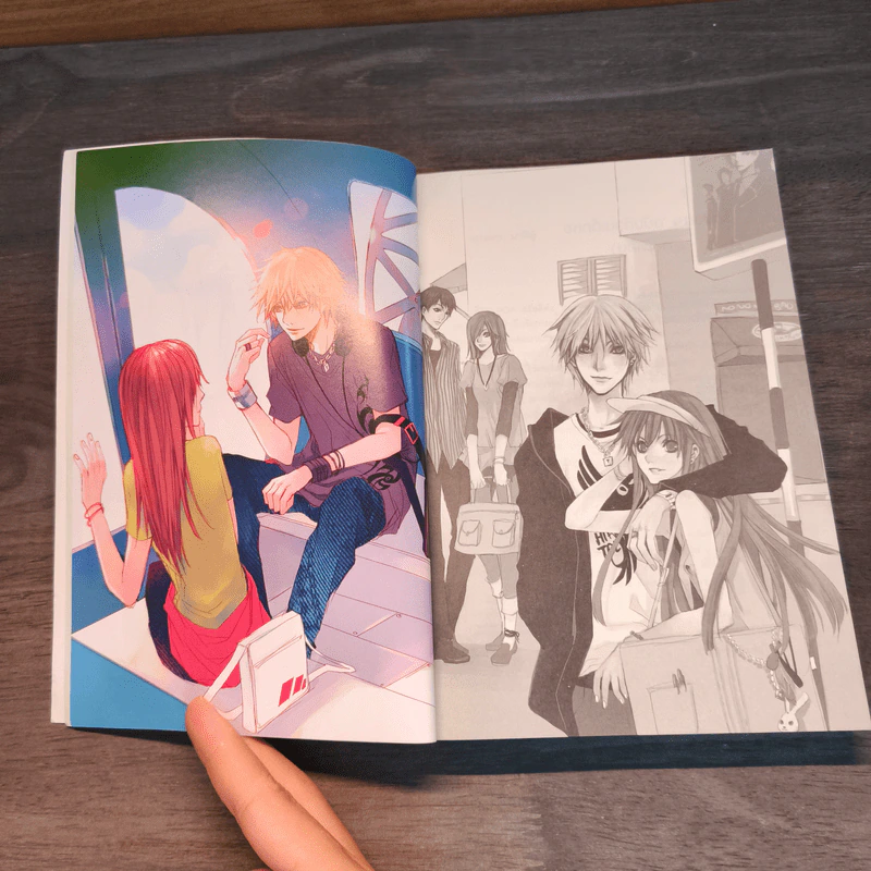 รักป่วนๆฉบับก๊วนเด็กหอ เล่ม 1 + Special - may112 รูปที่ 11