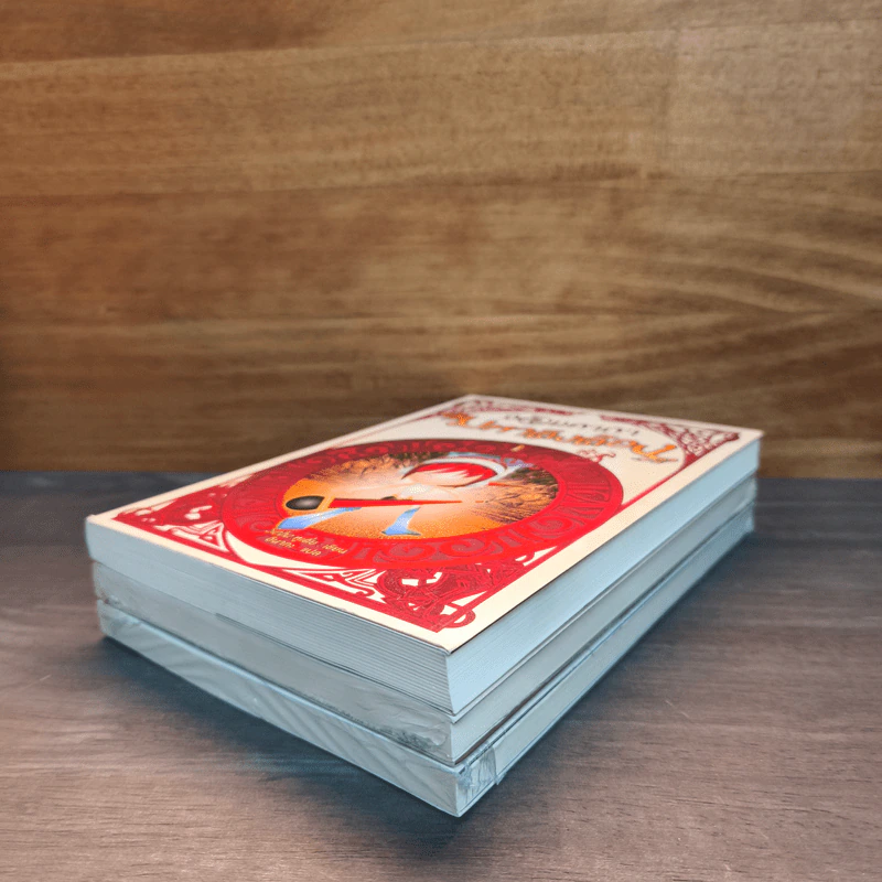 จอมคาถา มหาติงต๊อง เล่ม 1-3 - Seba หูเตี๋ย, อินากะ รูปที่ 3