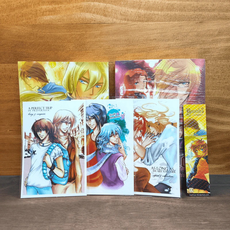 Brazvela ทายาทผู้พิทักษ์ เล่ม 1-2 - Zenith รูปที่ 6